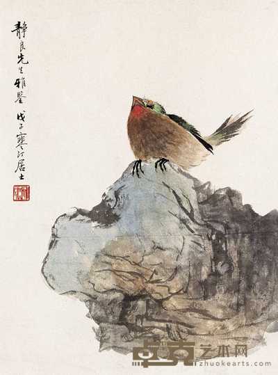 江寒汀 栖雀图 镜心 23×31cm